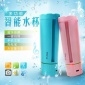 创意智能水杯**杯蓝牙音箱音乐杯充带电宝多功能杯可印LOGO定制